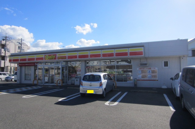 南海本線 泉佐野駅 徒歩19分 2階建 築9年の周辺写真