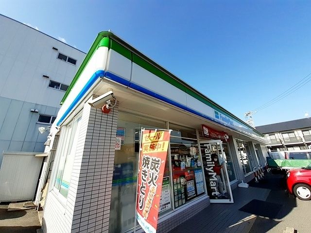 コンビニ　ファミリーマート 春日井西本町（コンビニ）まで650m