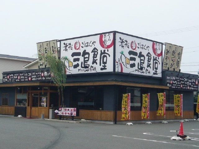 フェリシテの周辺写真