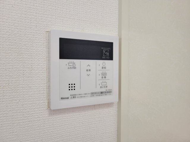 クルール Aのその他写真