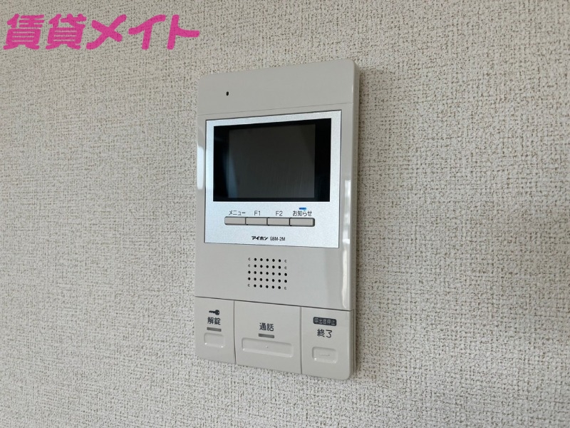 その他設備　別部屋参考写真です