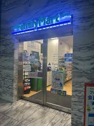 コンビニ　ファミリーマート目黒アルコタワー店（コンビニ）まで76m