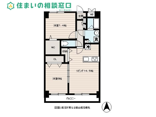 愛知環状鉄道 中岡崎駅 徒歩8分 6階建 築13年の間取り写真