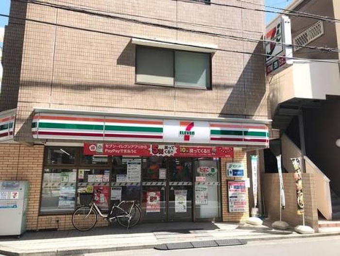 コンビニ　セブン-イレブン 横浜浅間町１丁目店（コンビニ）まで290m