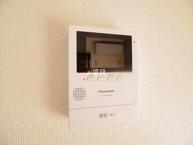 セキュリティ　※同仕様写真