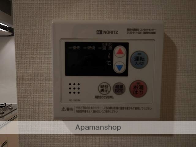 グランフォーレ六本松スタイルのその他写真