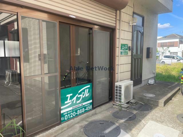 寄居町冨田戸建
