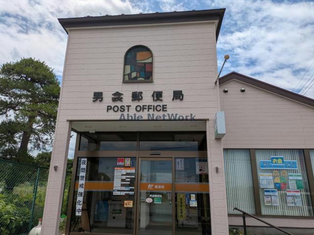寄居町冨田戸建の周辺写真