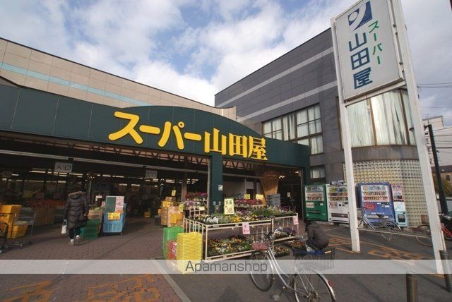スーパー　スーパー山田屋富野荘店（スーパー）まで314m
