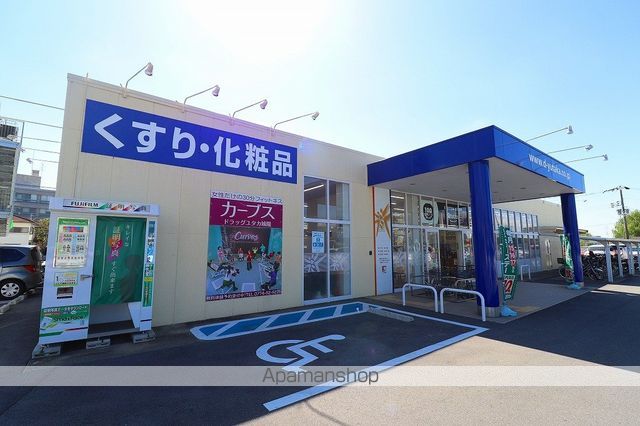 ドラックストア　ドラッグユタカ城陽店（ドラッグストア）まで1600m