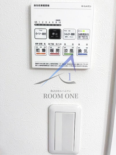 その他　浴室乾燥機です。