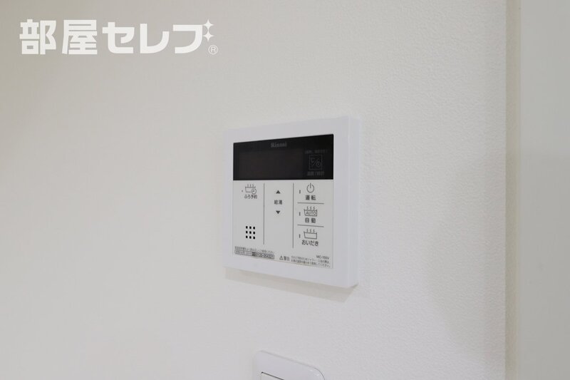 その他設備　同タイプ内装写真