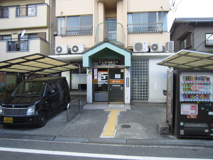 郵便局　郵便局（郵便局）まで483m