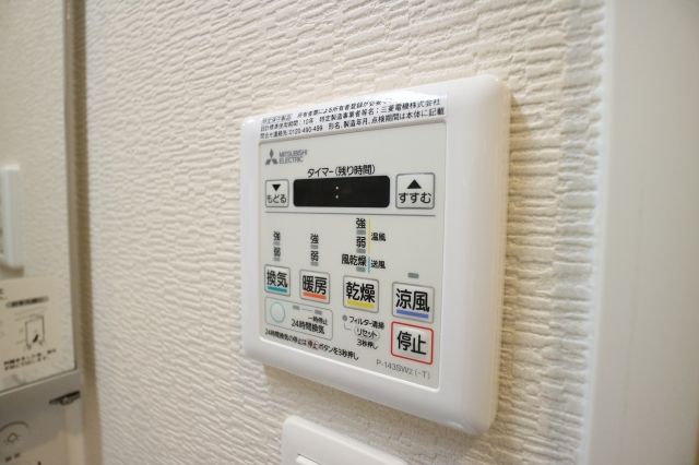 省エネ性能ラベル