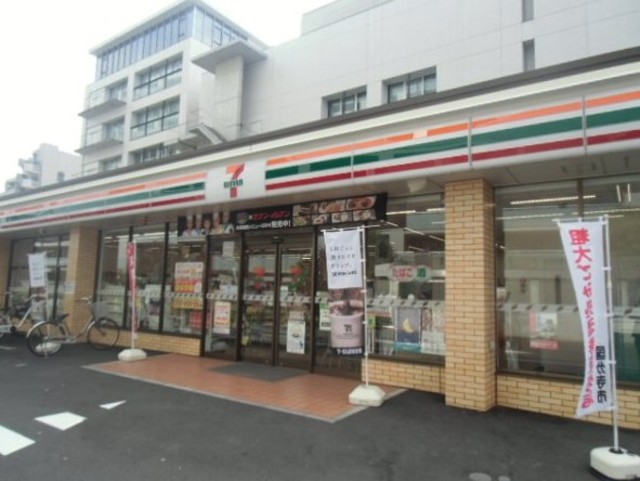 コンビニ　セブンイレブン国分寺南町3丁目店（コンビニ）まで295m