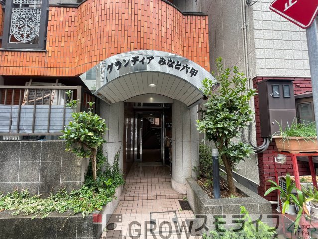 阪神本線 大石駅 徒歩8分 4階建 築39年の外観写真