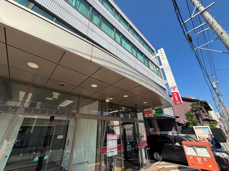 郵便局　名古屋亀島郵便局（郵便局）まで672m