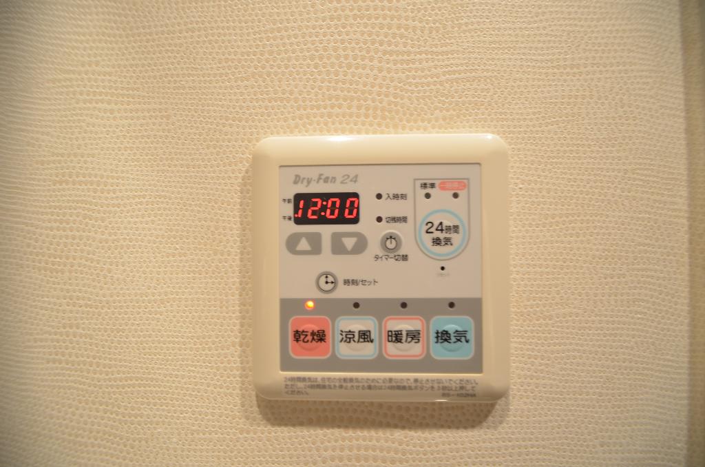 その他　浴室乾燥機