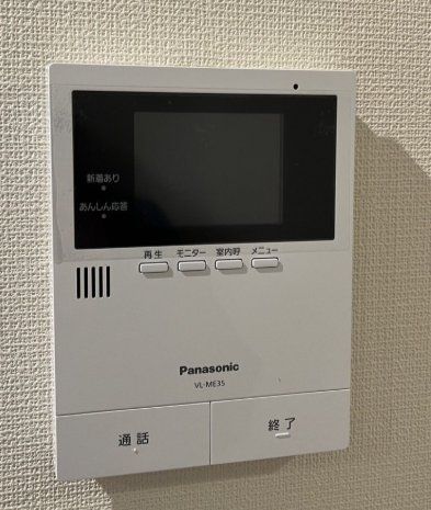 ＪＲ総武線 高円寺駅 徒歩12分 2階建 築3年のその他写真