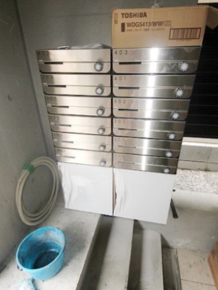 その他共有部分　☆設備充実☆