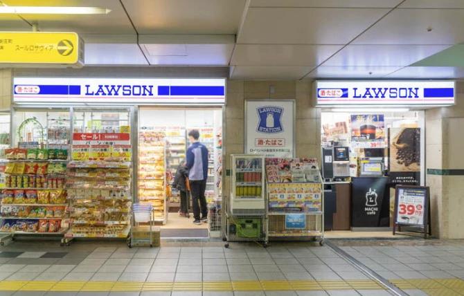 コンビニ　ローソン HA阪急南茨木店（コンビニ）まで408m