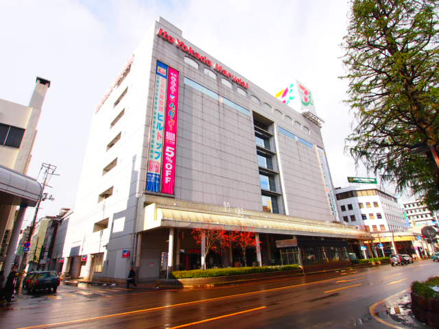 スーパー　イトーヨーカドー長岡店（スーパー）まで690m
