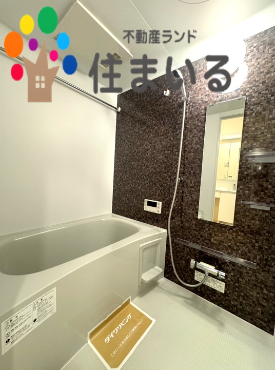 バス・シャワールーム　※写真は同型タイプとなります