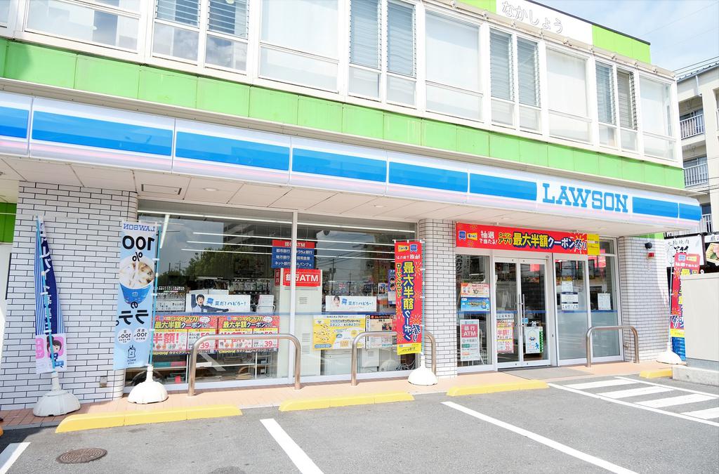 ＪＲ山陽本線 中庄駅 徒歩2分 2階建 築31年の周辺写真