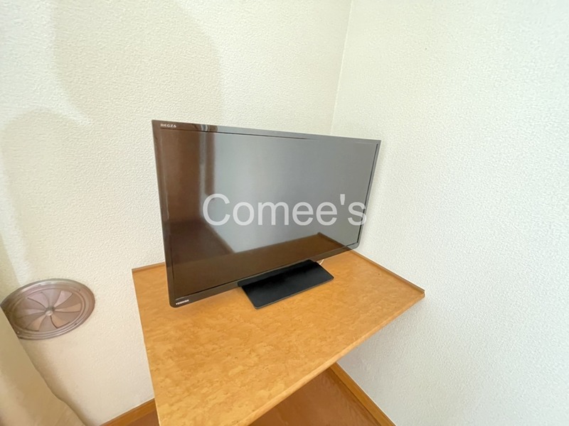 その他設備　テレビ
