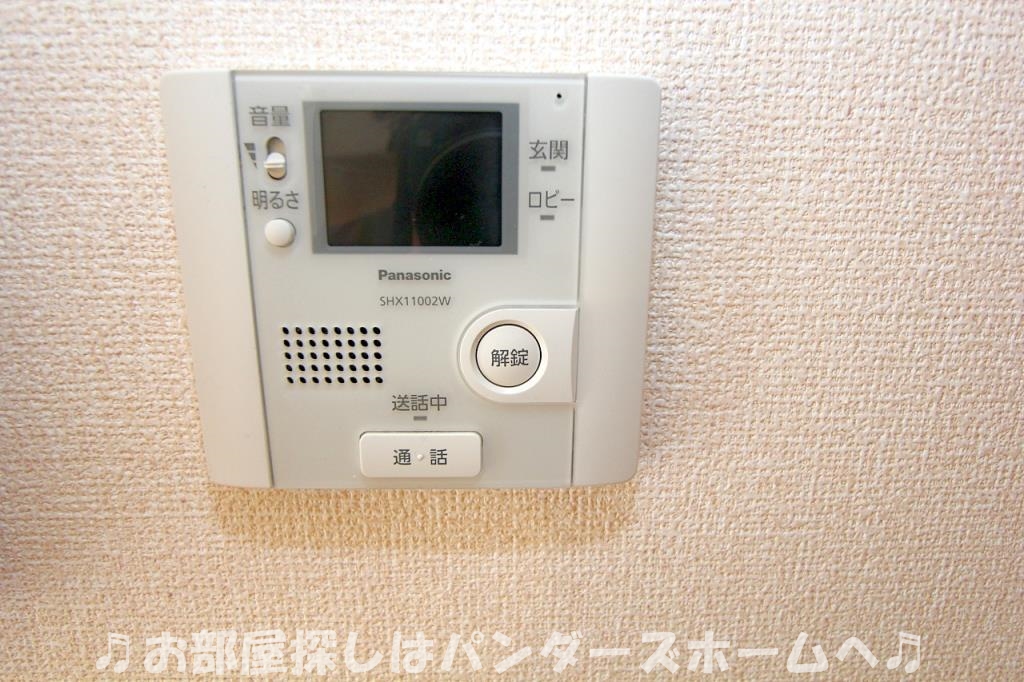 グリーンバレー香里ヶ丘A棟のその他写真
