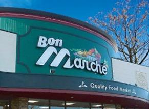 その他　マルアイ 英賀保店  700m