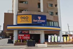 レンタルビデオ　ゲオ札幌月寒店（レンタルビデオ）まで612m