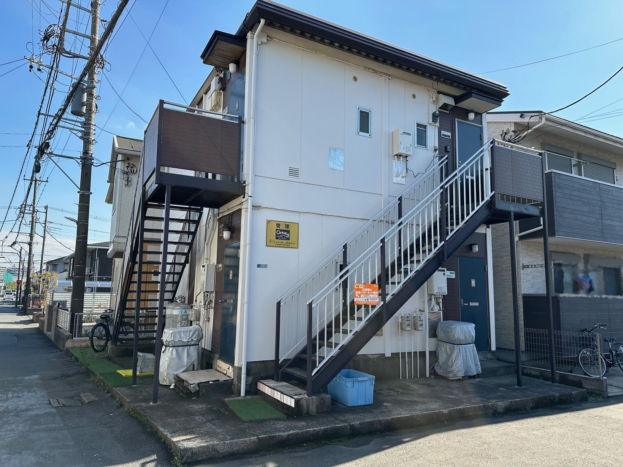 建物外観