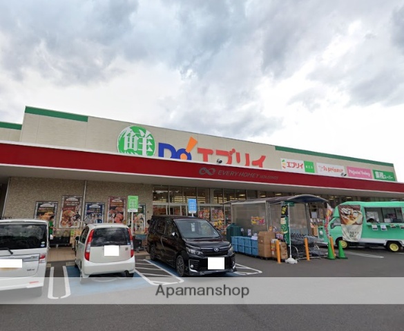 スーパー　（株）エブリイ／蔵王店（スーパー）まで355m