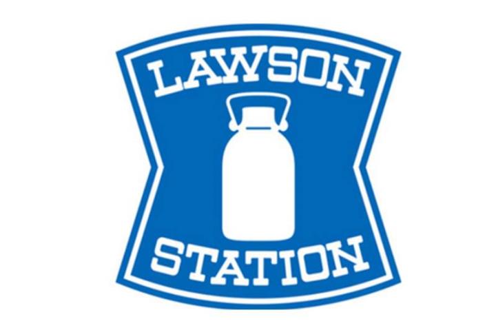 コンビニ　ローソン（コンビニ）まで538m