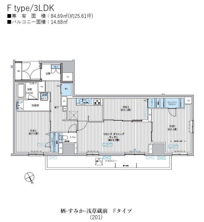 台東区駒形のマンションの間取り