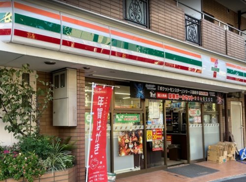 【品川区荏原のマンションのコンビニ】