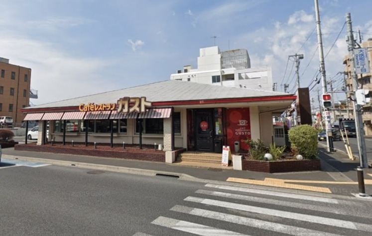 飲食店　ガスト　大宮大成店（飲食店）まで1388m