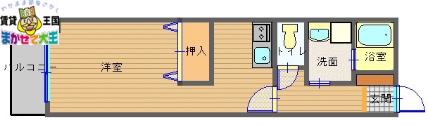 長崎市川口町のマンションの間取り