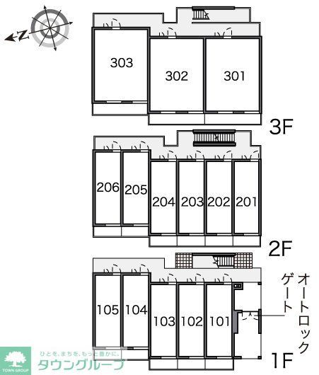 【豊島区西巣鴨のマンションのその他】