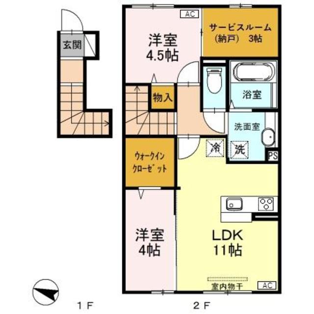 クレセント　Ａの間取り