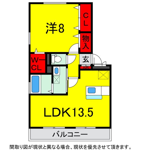 千葉市稲毛区小深町のアパートの間取り