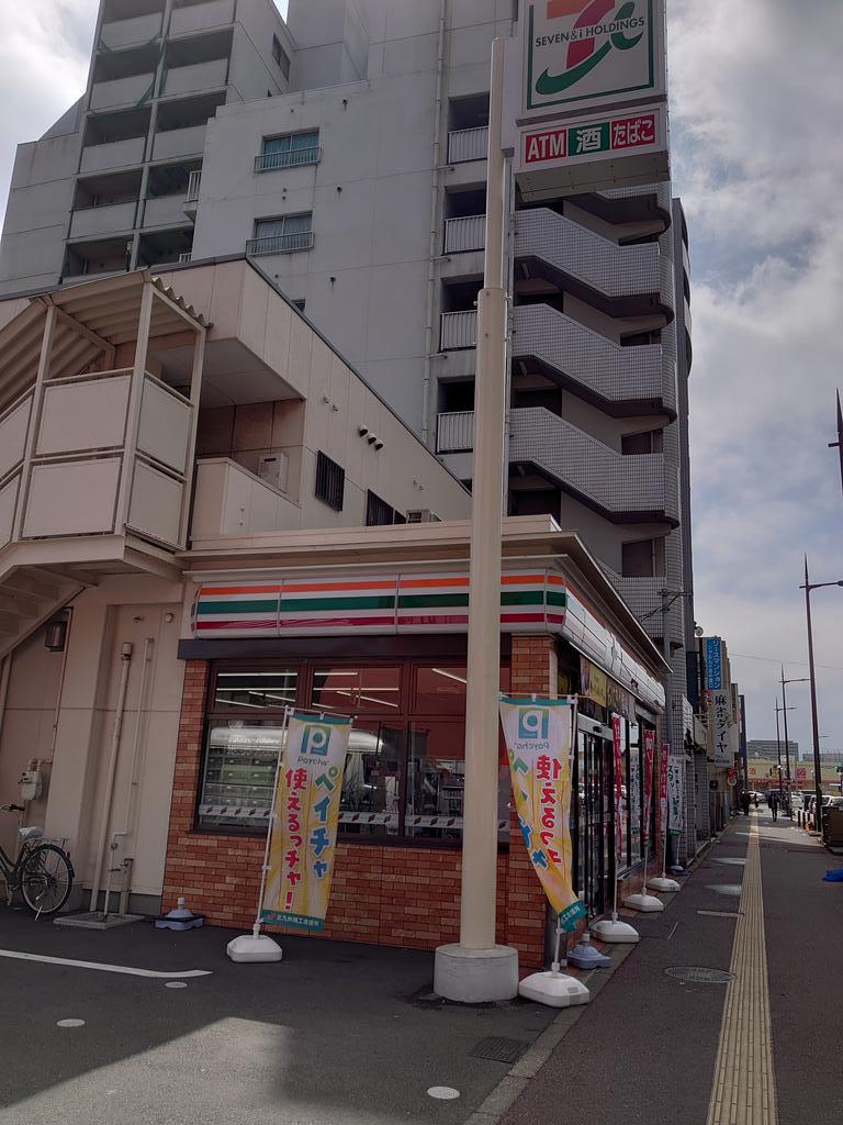 【北九州市小倉北区大田町のマンションのコンビニ】