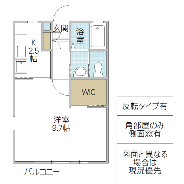 水戸市渡里町のアパートの間取り