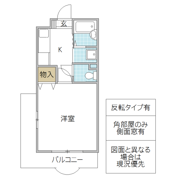 メゾンデジュールの間取り