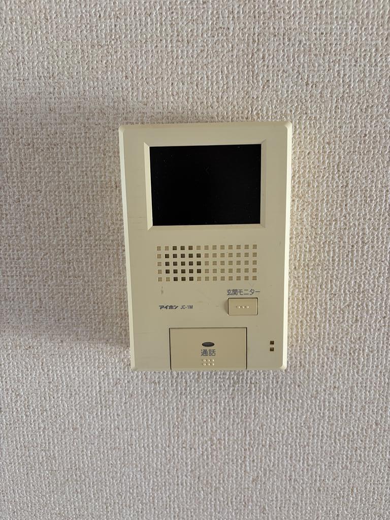 メゾン塩貝のその他写真