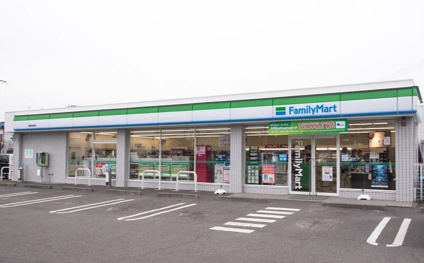 コンビニ　ファミリーマート静岡手越原店（コンビニ）まで552m