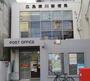 郵便局　広島横川郵便局（郵便局）まで161m