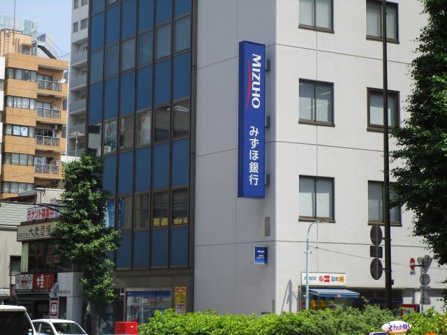 銀行　みずほ銀行（銀行）まで470m