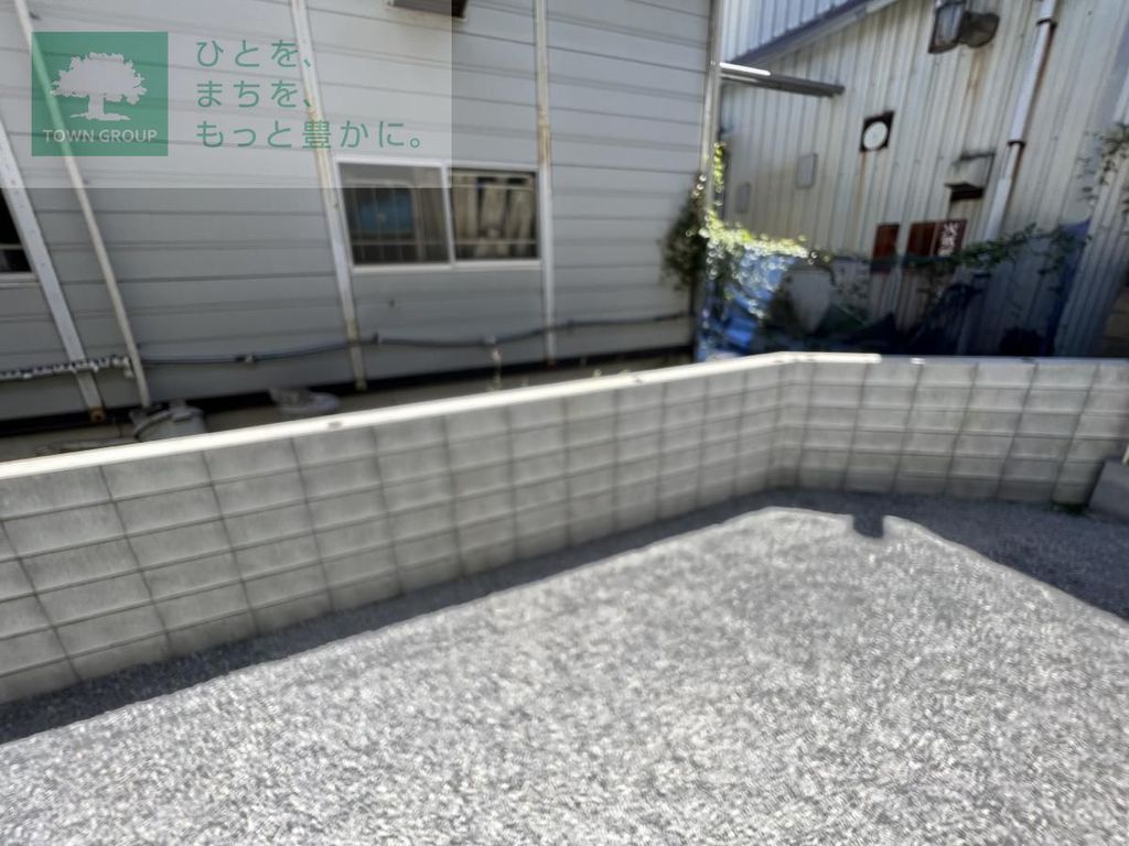 その他　庭